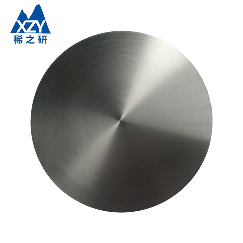 Tungsten Sputtering Target